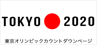 子供の平泳ぎ キックの教え方 泳ぎ方 Swimming Jp 子供の平泳ぎ キックの教え方 泳ぎ方 Swimming Jp