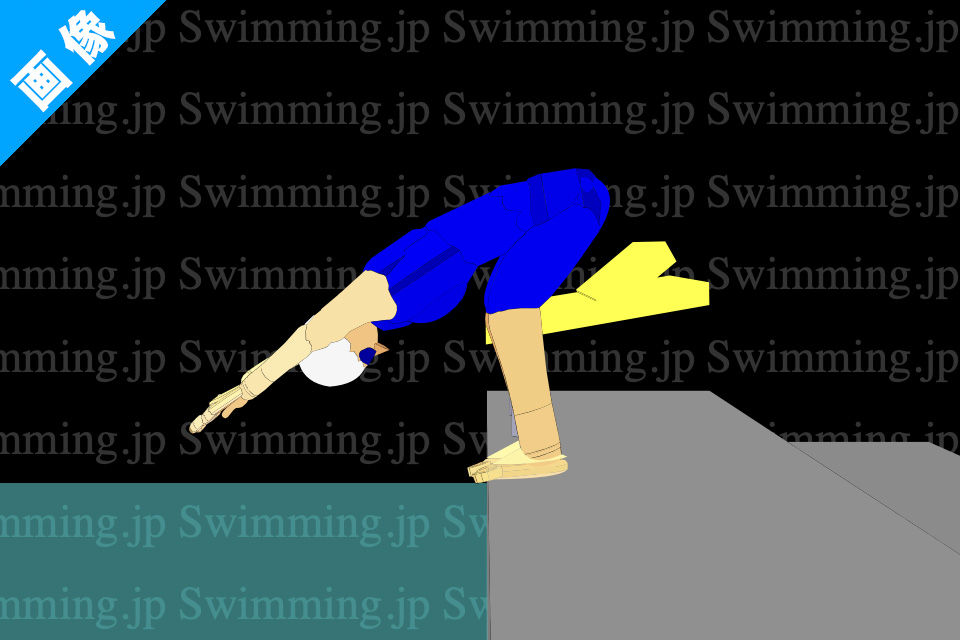 水泳 飛び込みの構え イラスト アニメーション