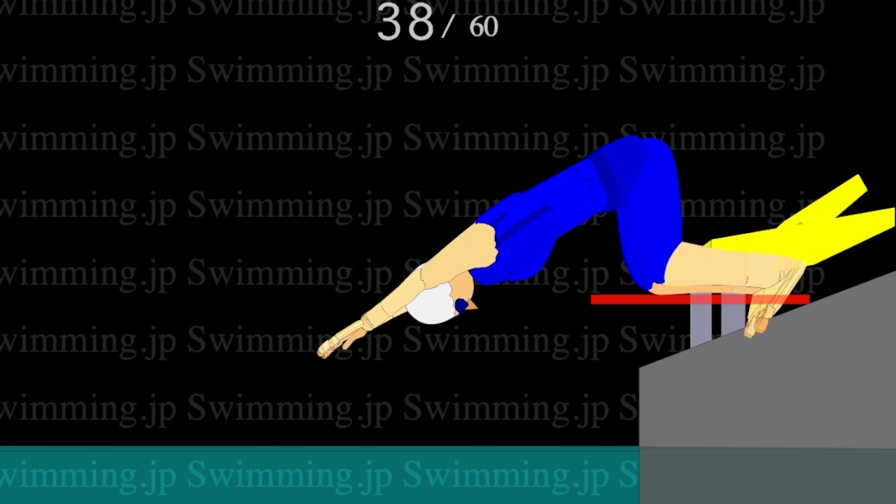 水泳 飛び込みの蹴り出し イラスト アニメーション