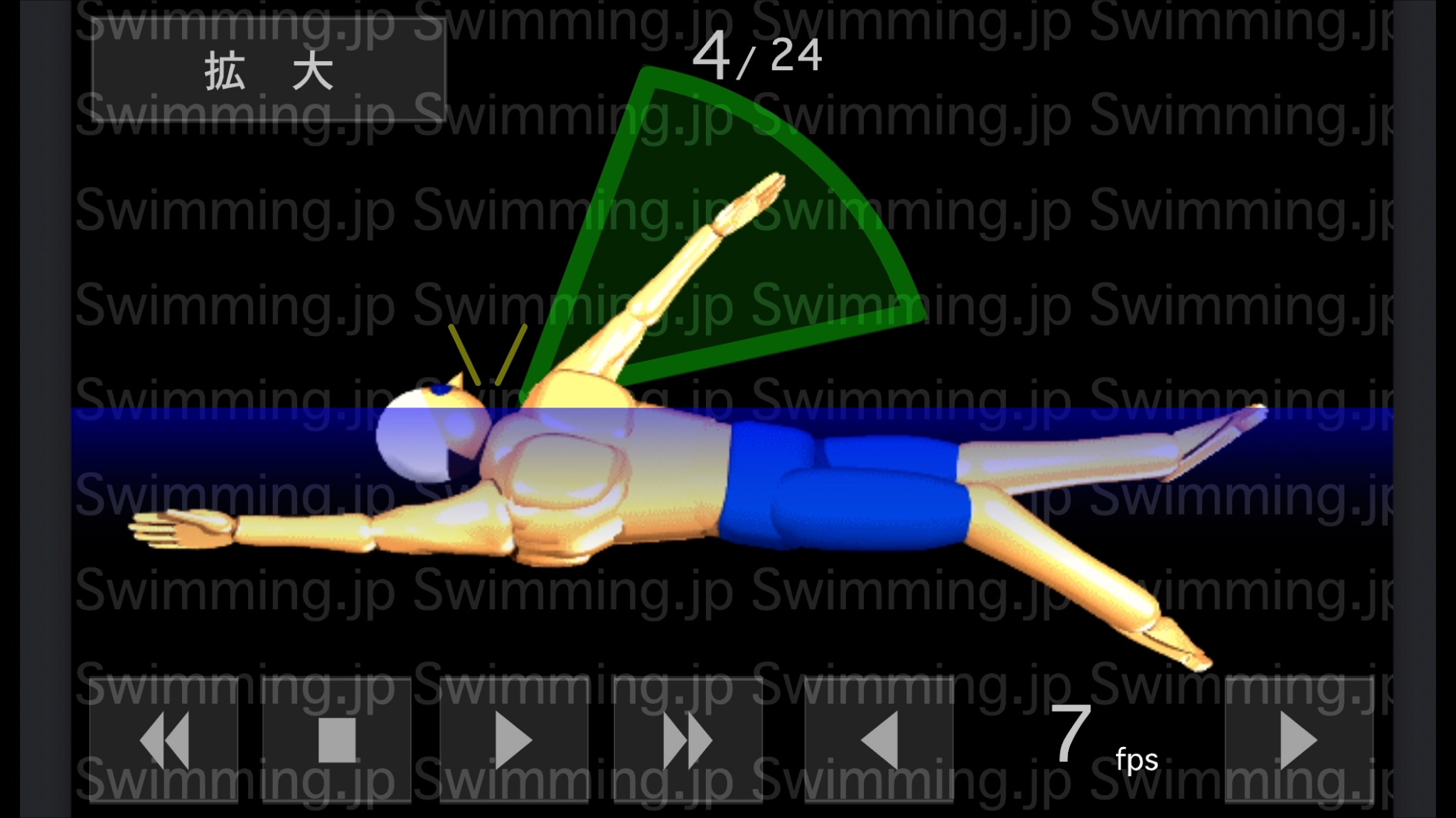 背泳ぎ 足が沈まないストロークと呼吸のタイミング Swimming.jp